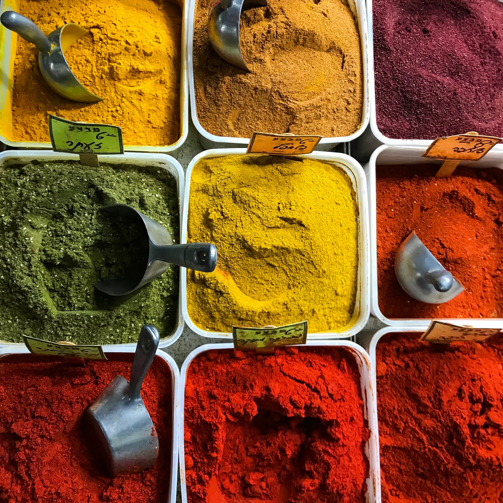 https://res.cloudinary.com/dn2htlate/image/upload/v1660537237/samples/food/spices.jpg